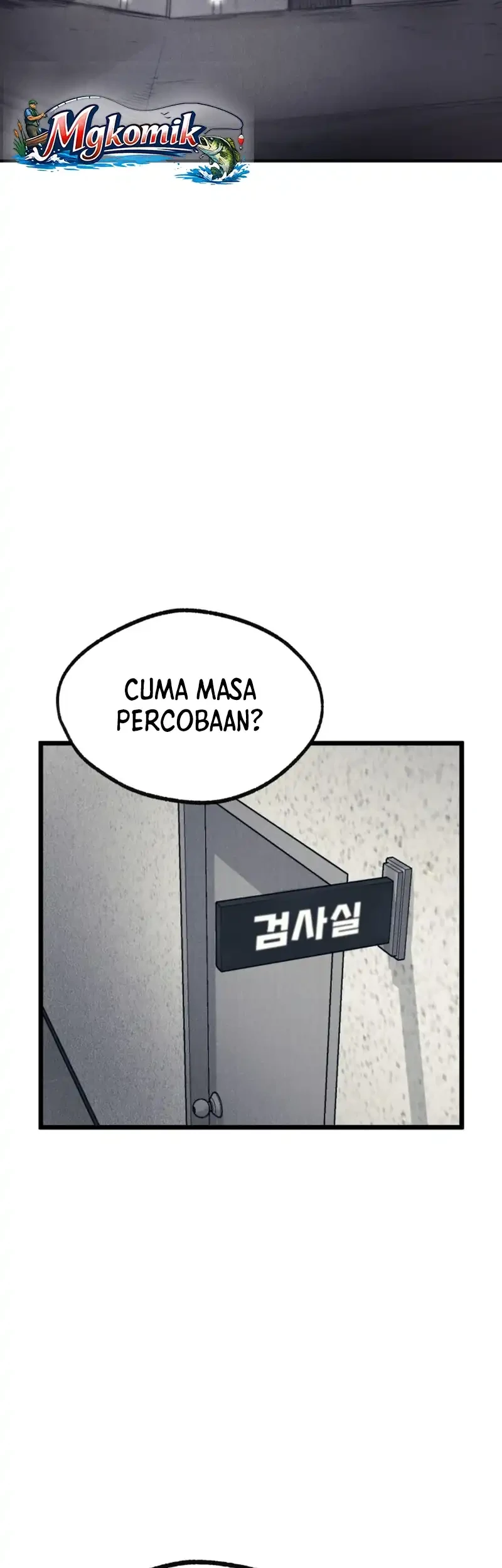 Insector Chapter 78 - halaman 3
