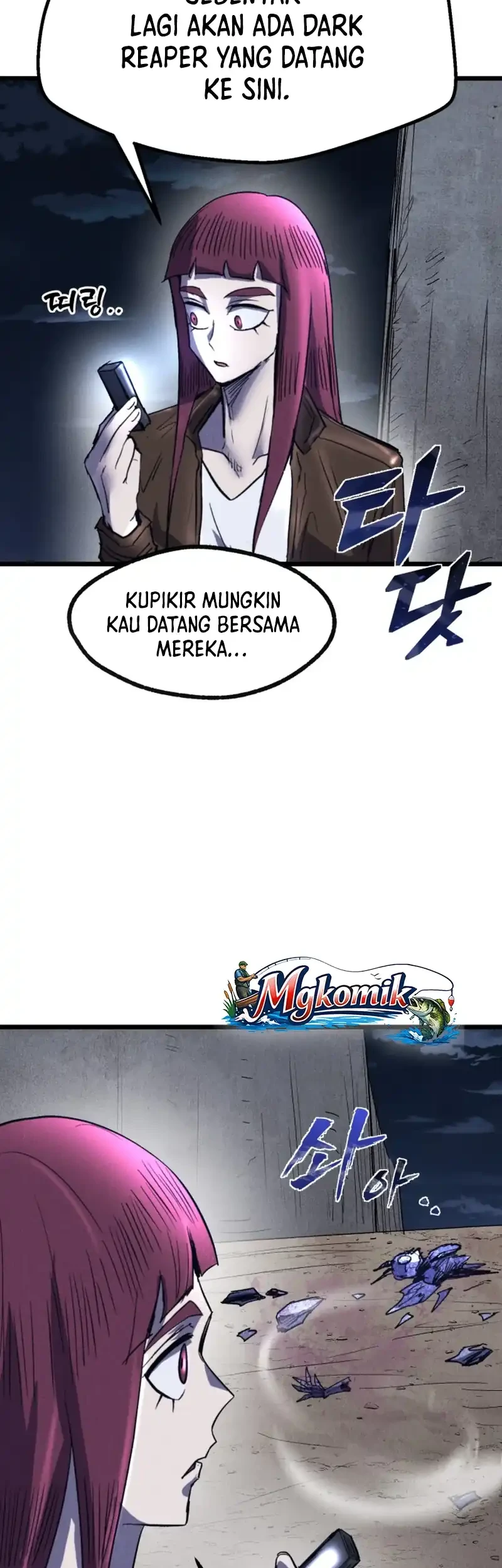 Insector Chapter 78 - halaman 67