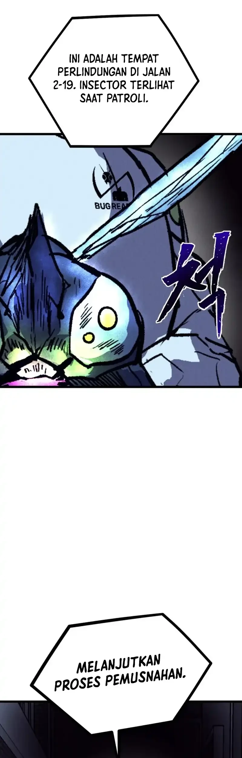 Insector Chapter 79 - halaman 11