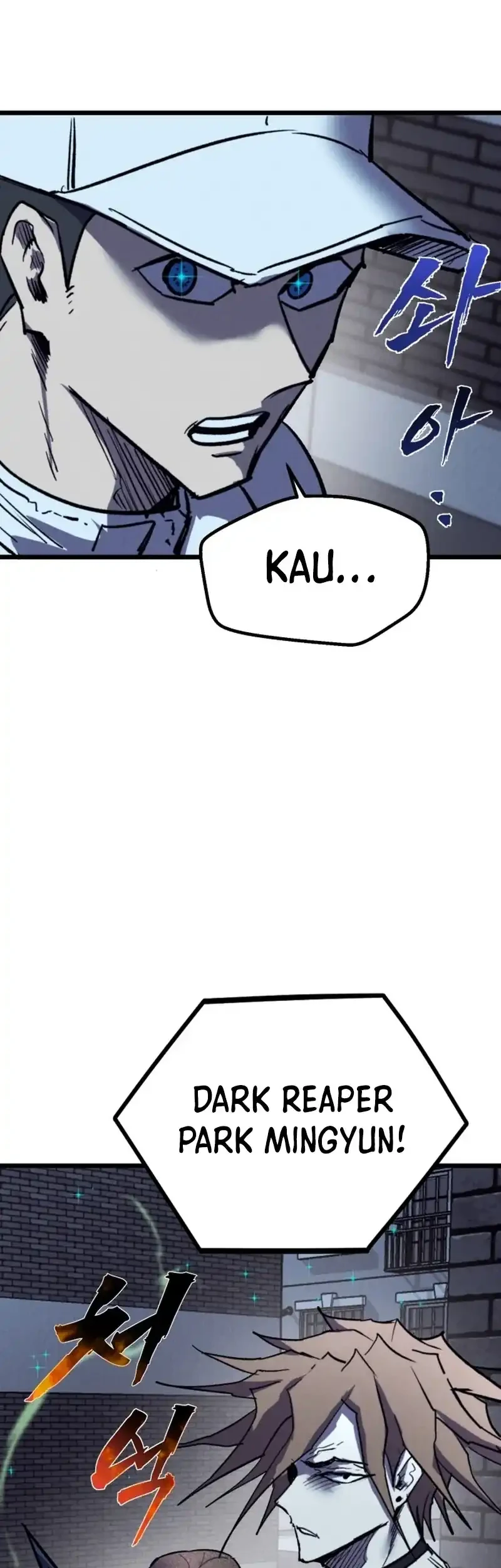 Insector Chapter 79 - halaman 17