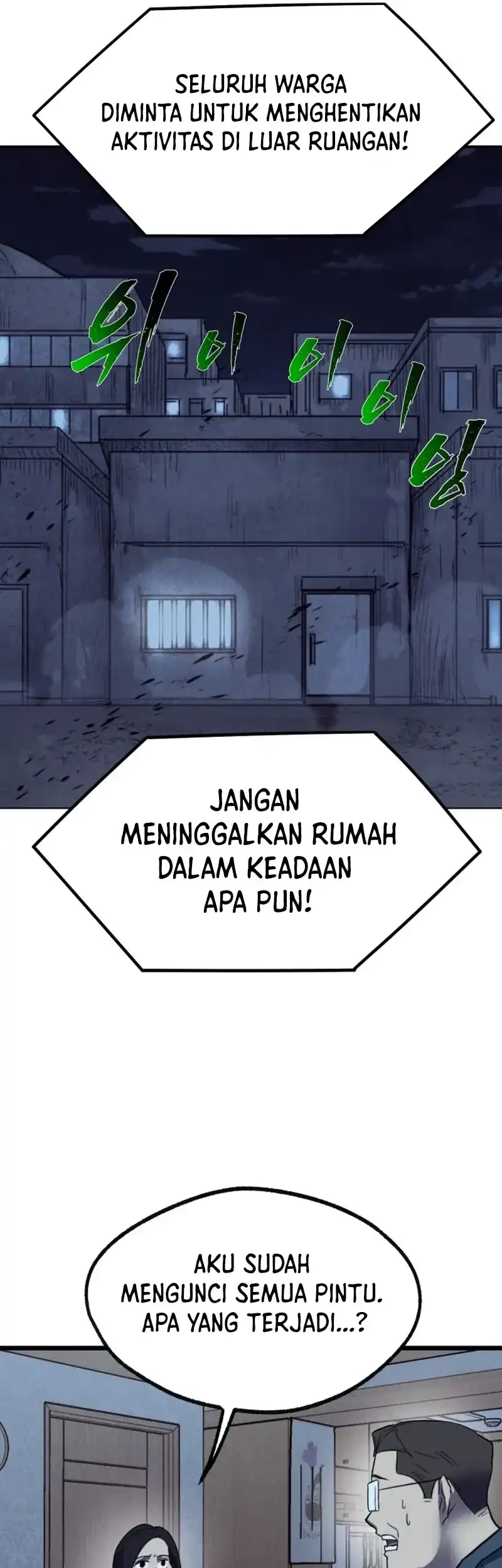 Insector Chapter 79 - halaman 33