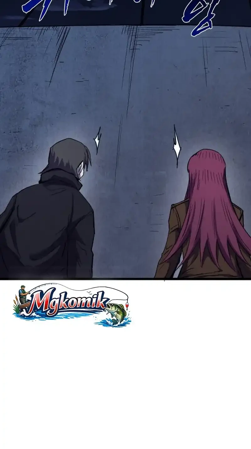 Insector Chapter 79 - halaman 38