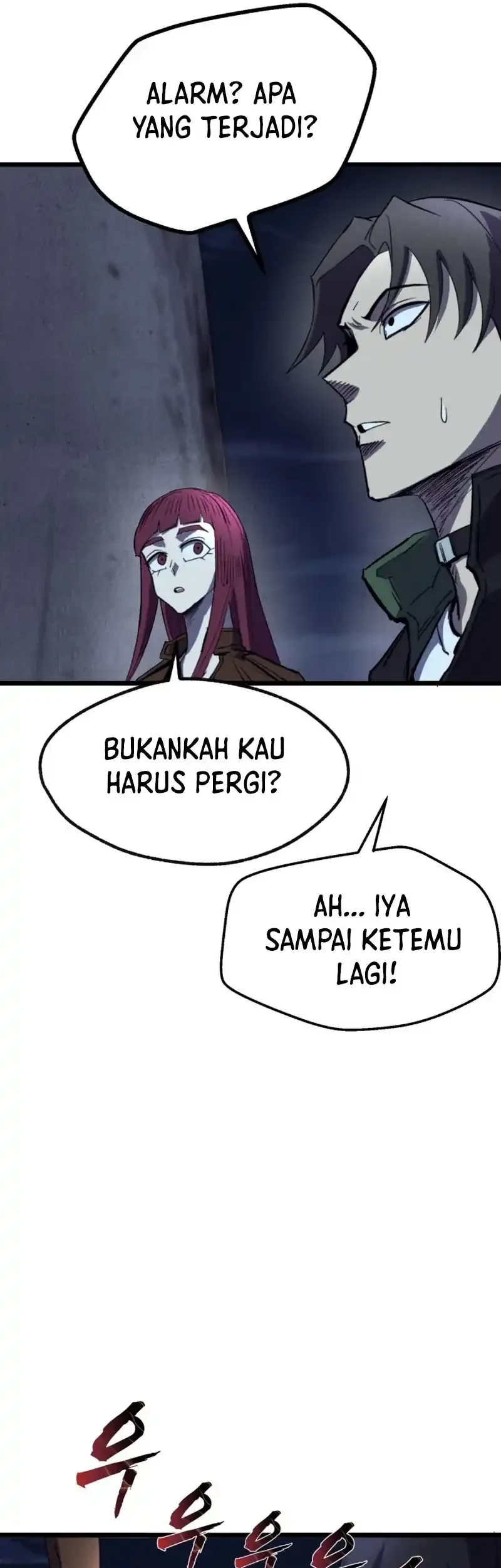 Insector Chapter 79 - halaman 39