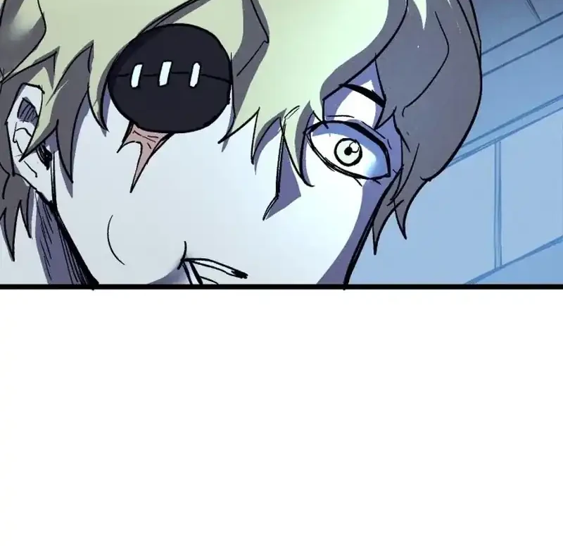 Insector Chapter 79 - halaman 48