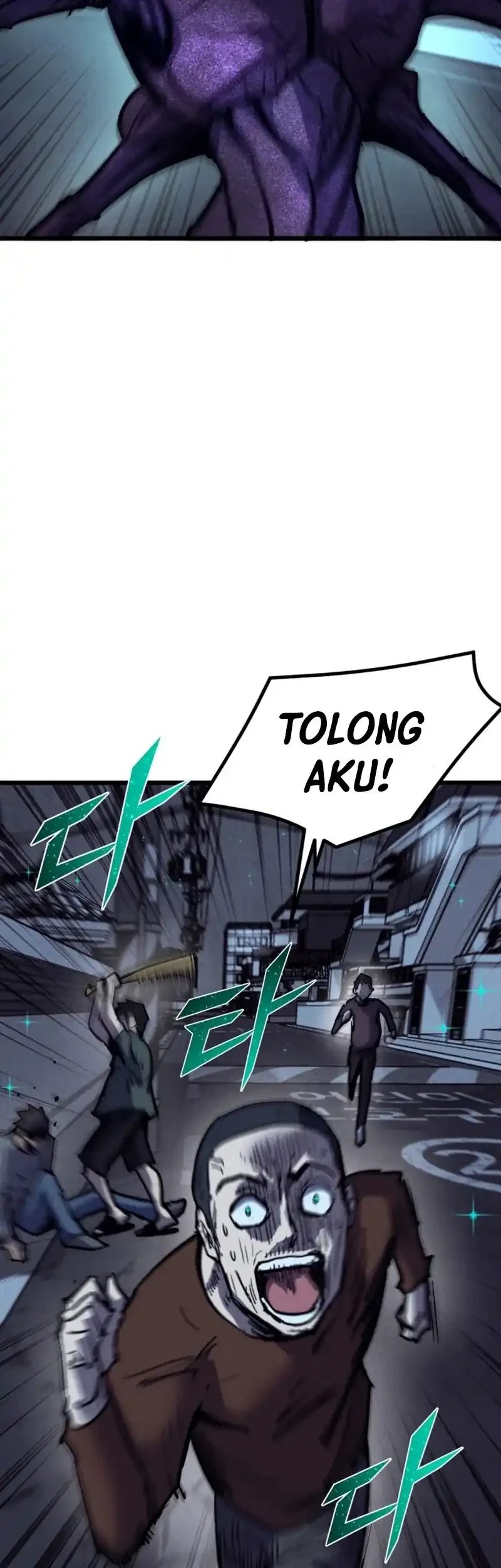 Insector Chapter 79 - halaman 5