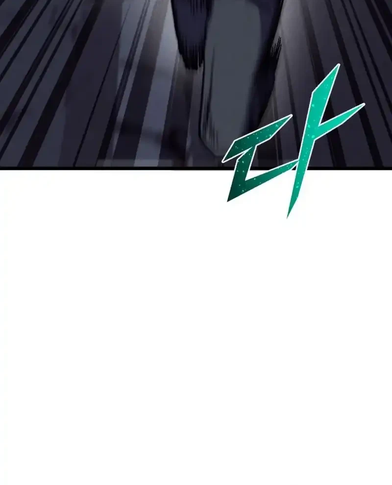 Insector Chapter 79 - halaman 6