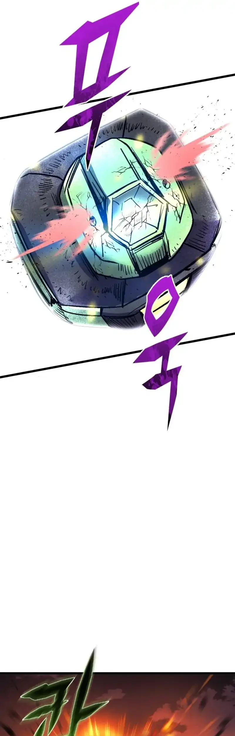 Insector Chapter 79 - halaman 60