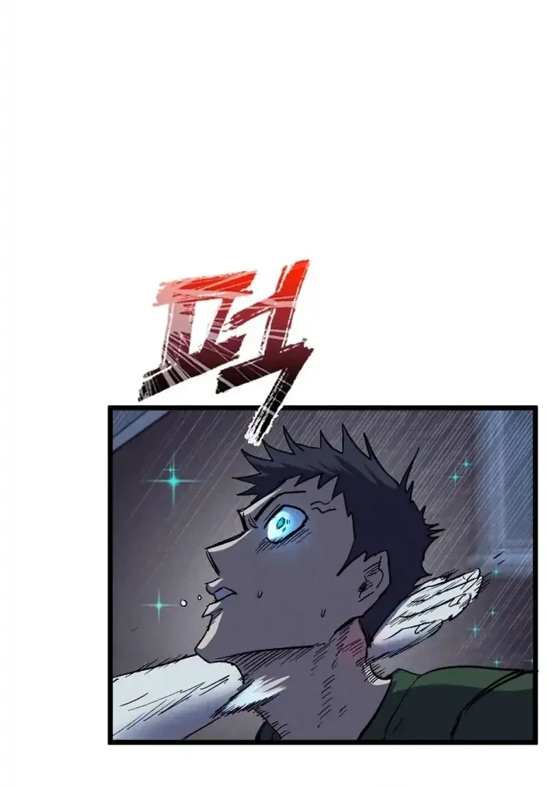 Insector Chapter 79 - halaman 66