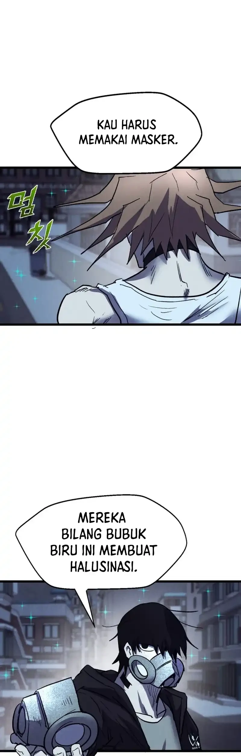 Insector Chapter 79 - halaman 71