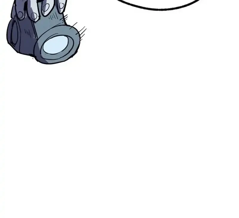 Insector Chapter 79 - halaman 74