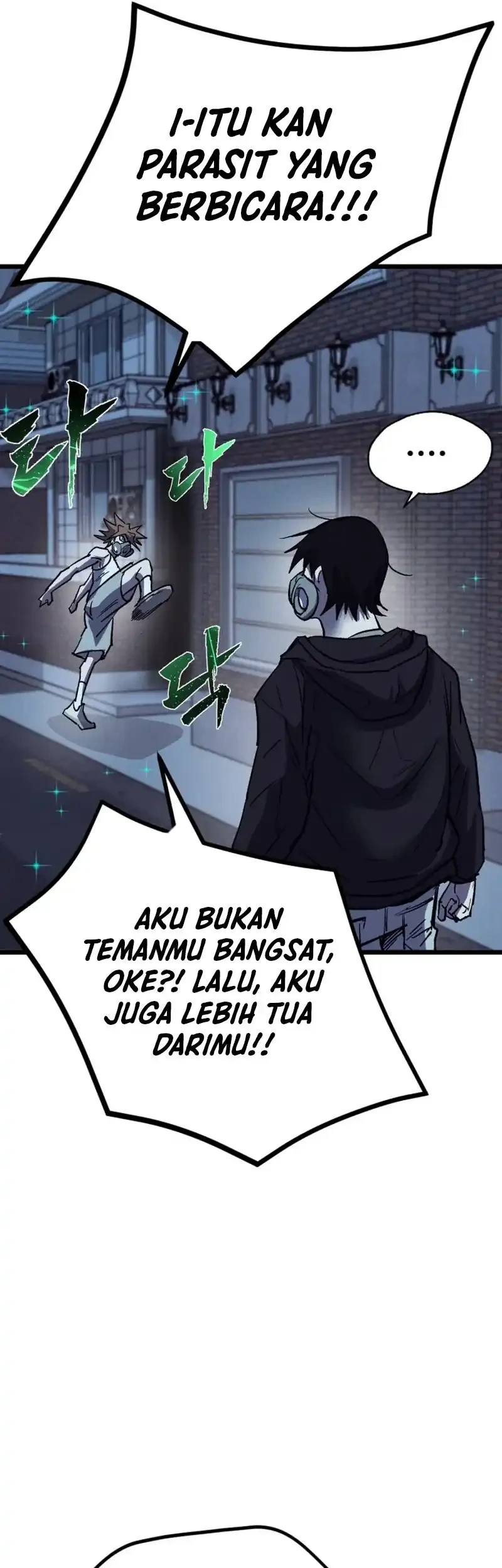 Insector Chapter 79 - halaman 77