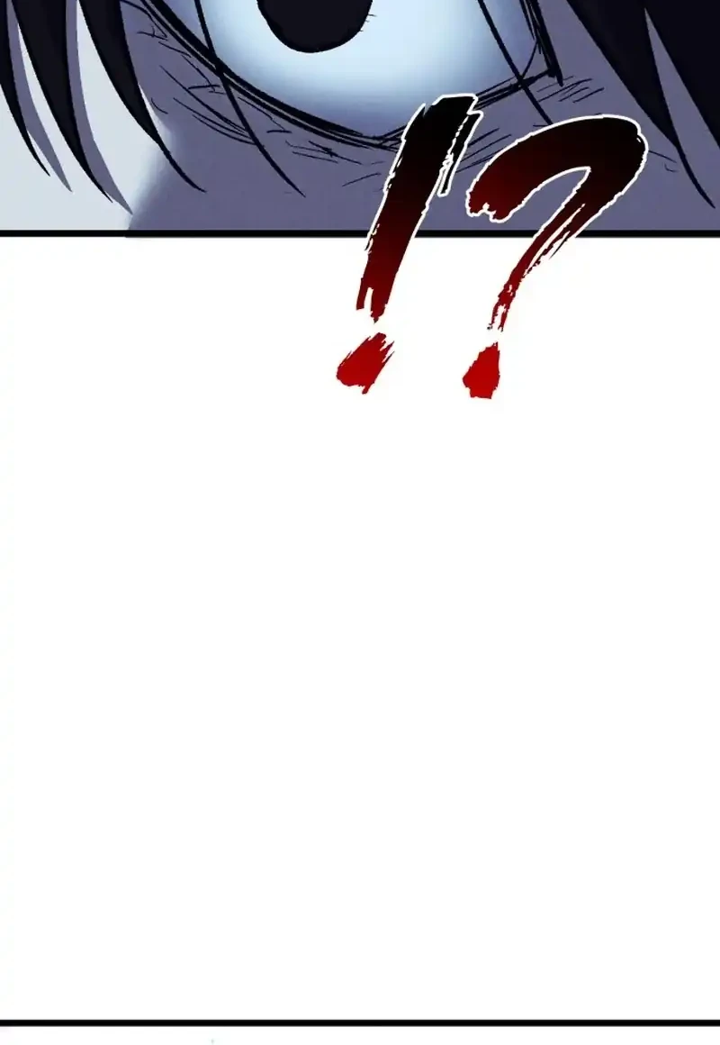 Insector Chapter 79 - halaman 82