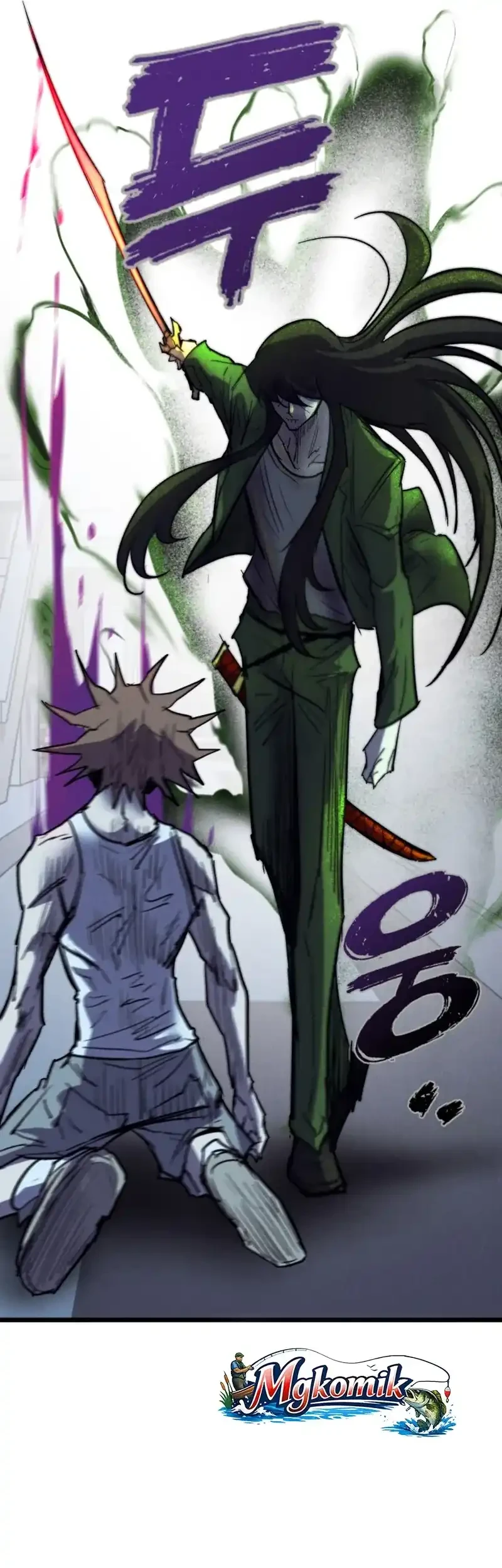 Insector Chapter 79 - halaman 83