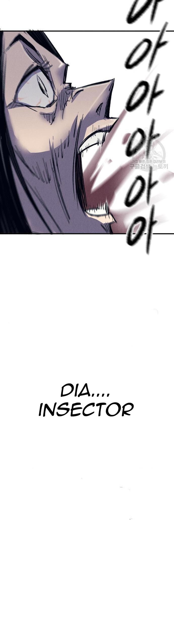 Insector Chapter 8 - halaman 111