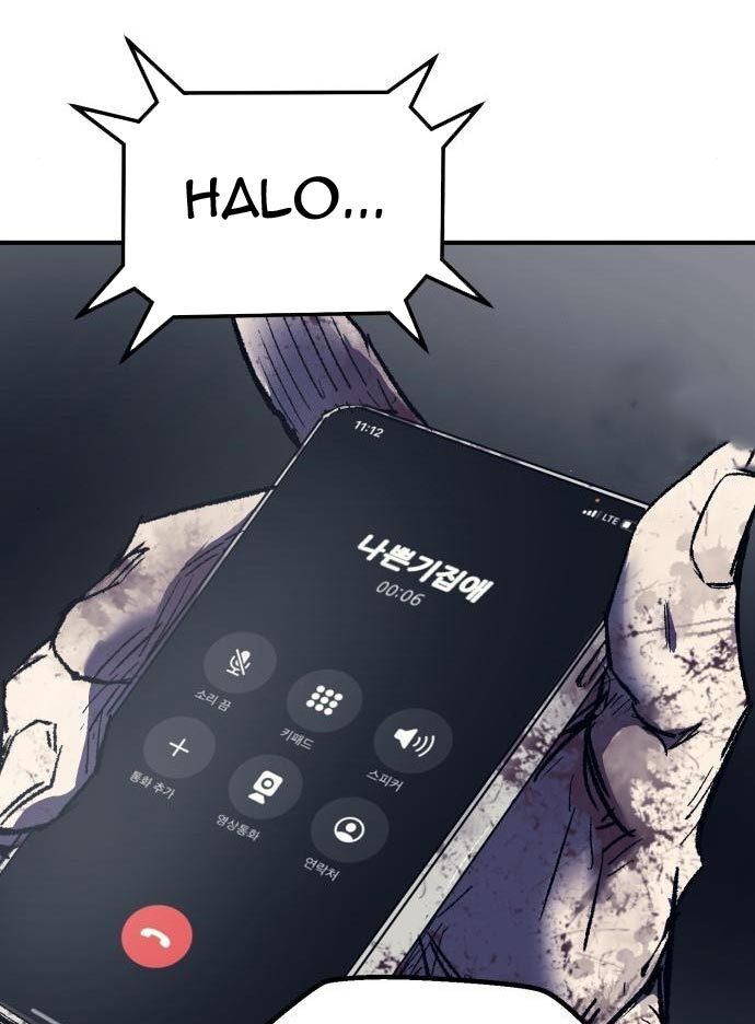 Insector Chapter 8 - halaman 125