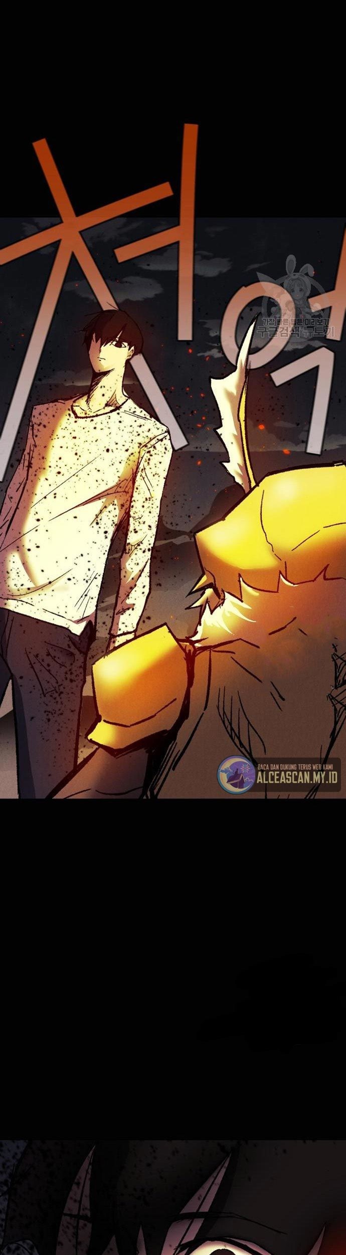 Insector Chapter 8 - halaman 17