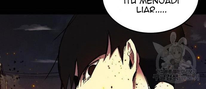 Insector Chapter 8 - halaman 26
