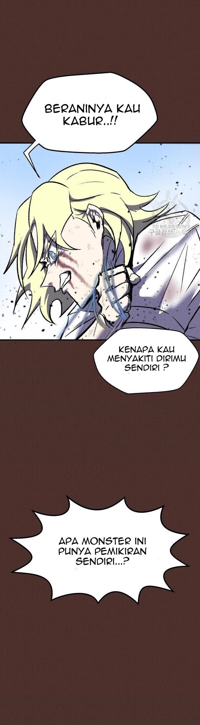 Insector Chapter 8 - halaman 45