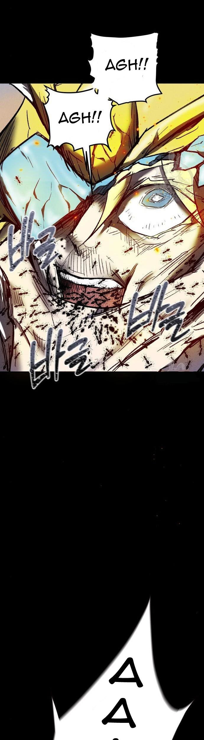 Insector Chapter 8 - halaman 77