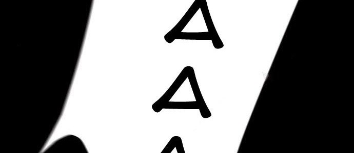 Insector Chapter 8 - halaman 78