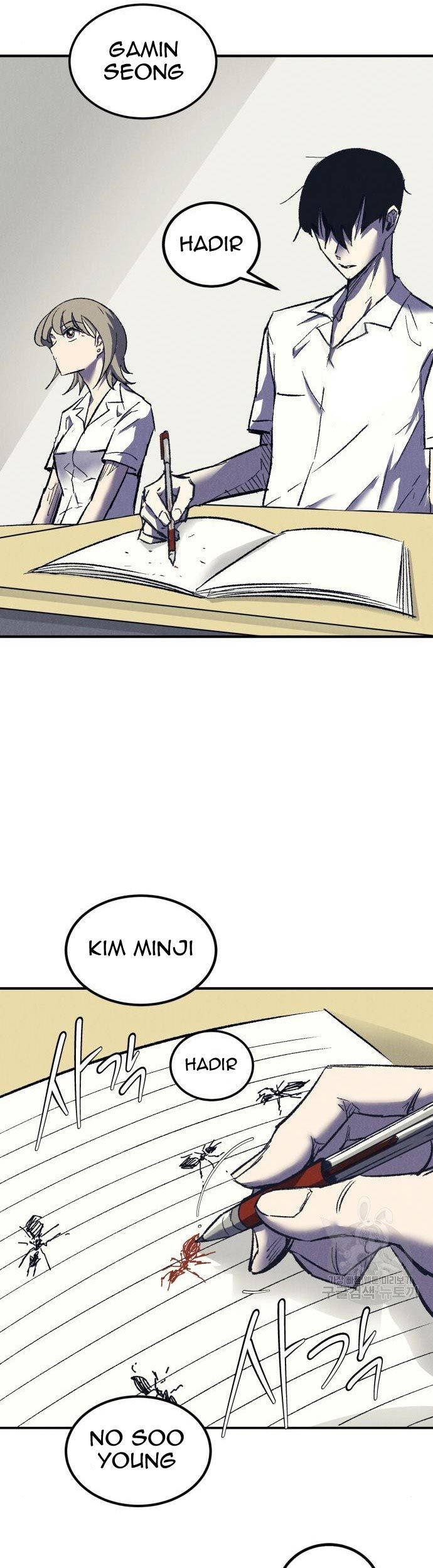 Insector Chapter 8 - halaman 85