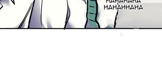 Insector Chapter 8 - halaman 90