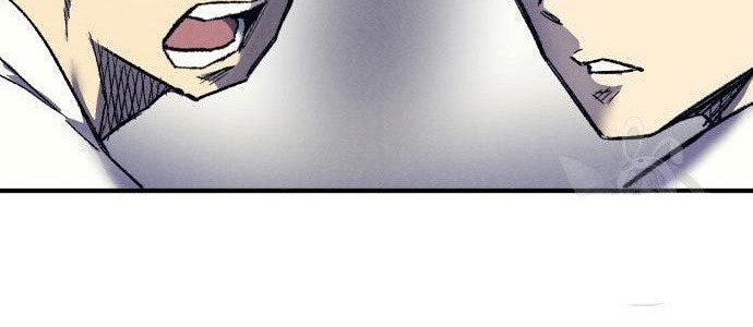 Insector Chapter 8 - halaman 94