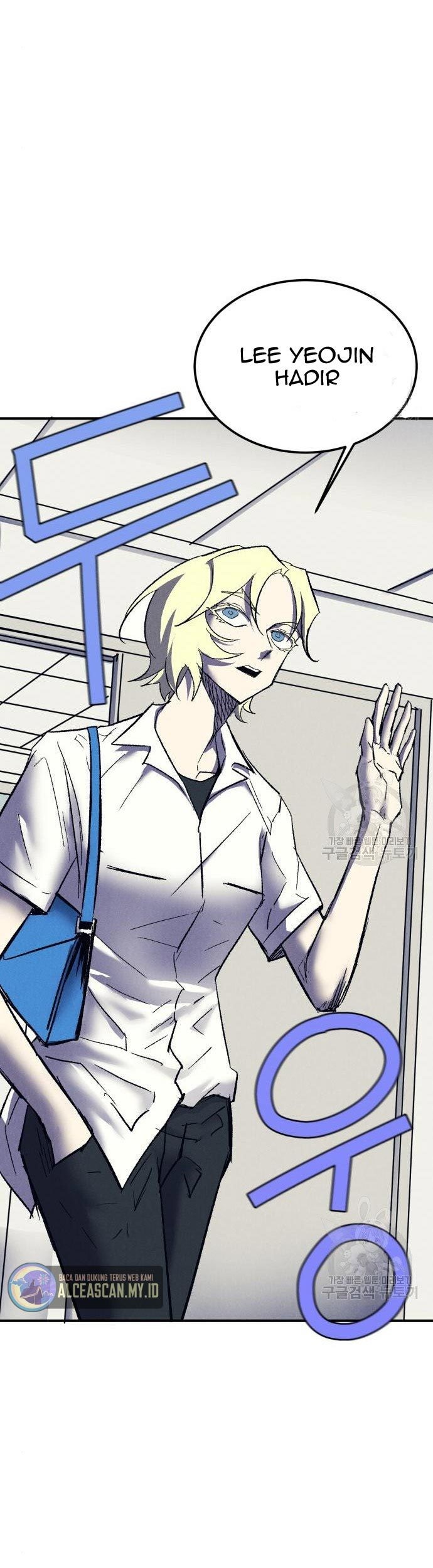 Insector Chapter 8 - halaman 95