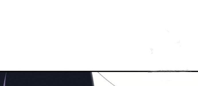 Insector Chapter 8 - halaman 96