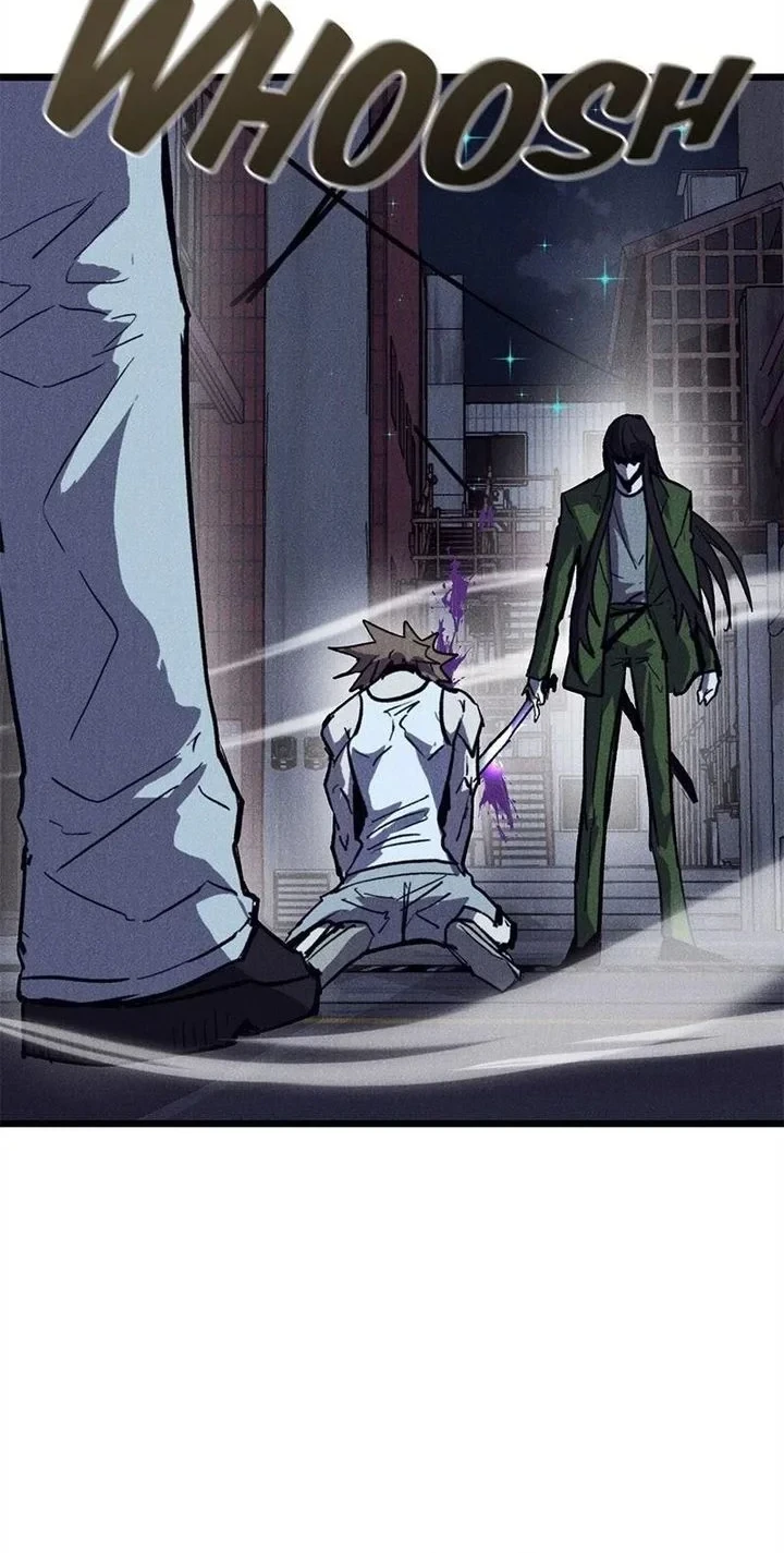 Insector Chapter 80 - halaman 15