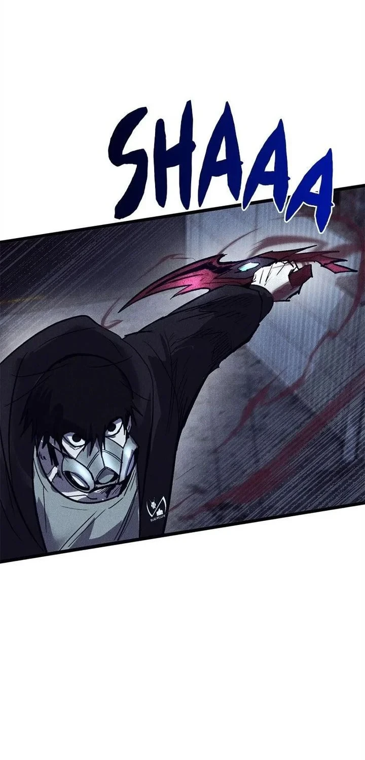 Insector Chapter 80 - halaman 17