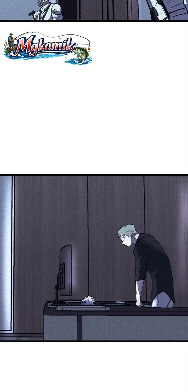 Insector Chapter 80 - halaman 44