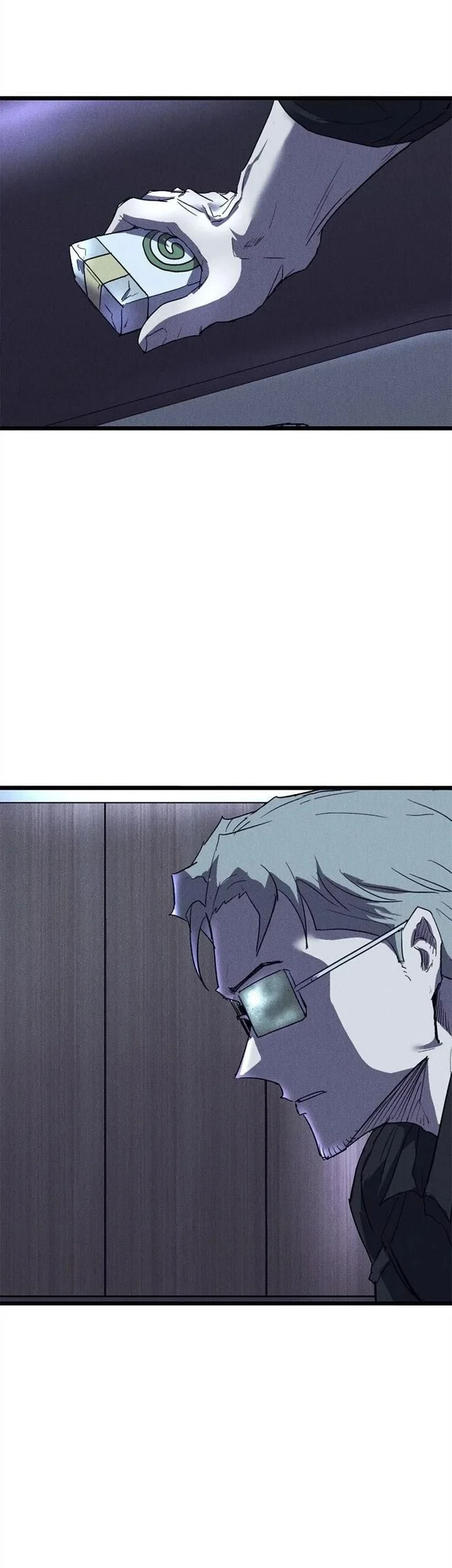 Insector Chapter 80 - halaman 45