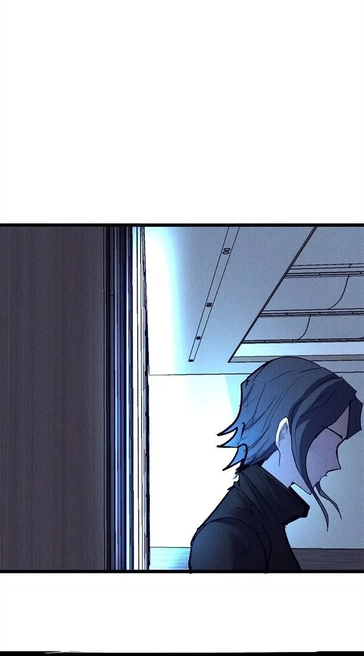 Insector Chapter 80 - halaman 48