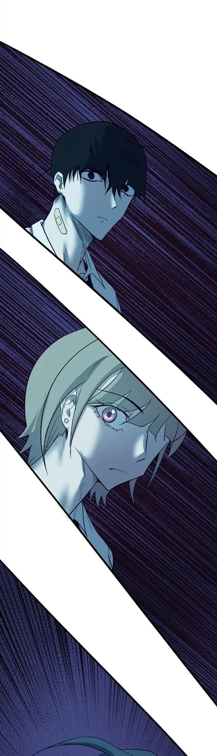 Insector Chapter 80 - halaman 5