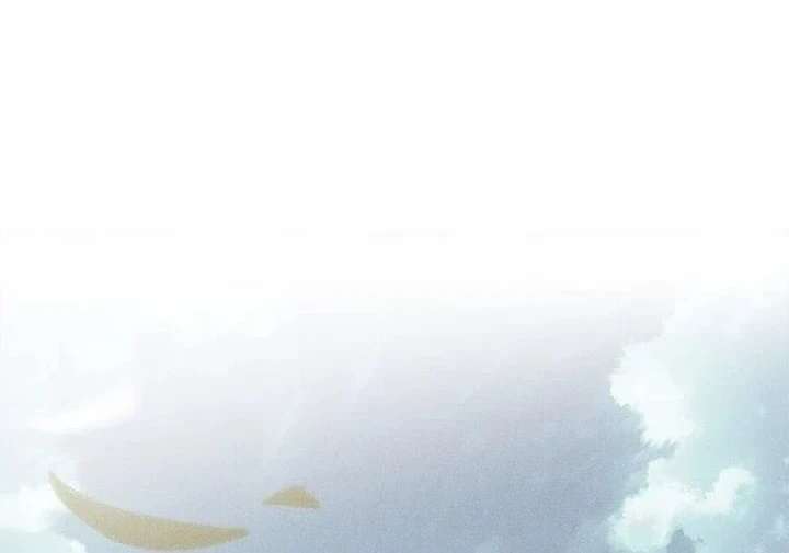 Insector Chapter 80 - halaman 56