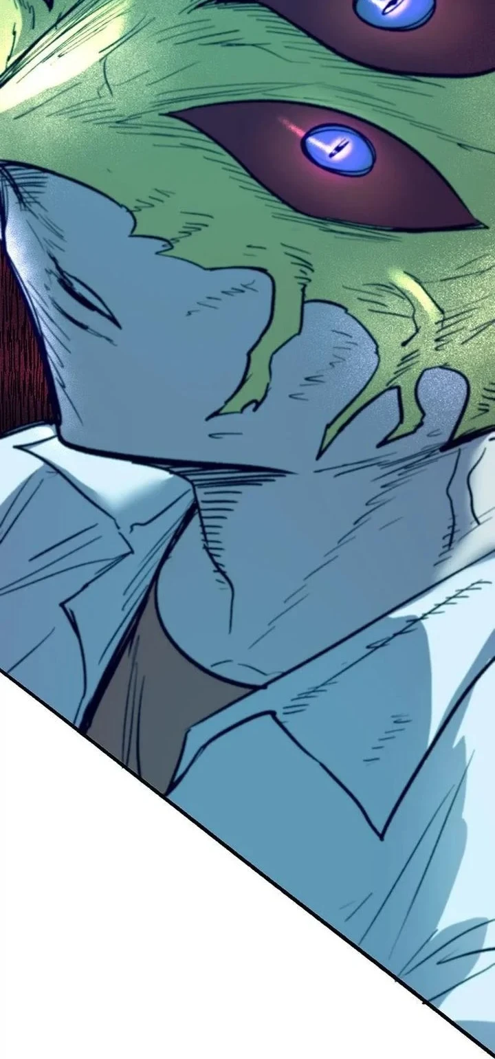 Insector Chapter 80 - halaman 8