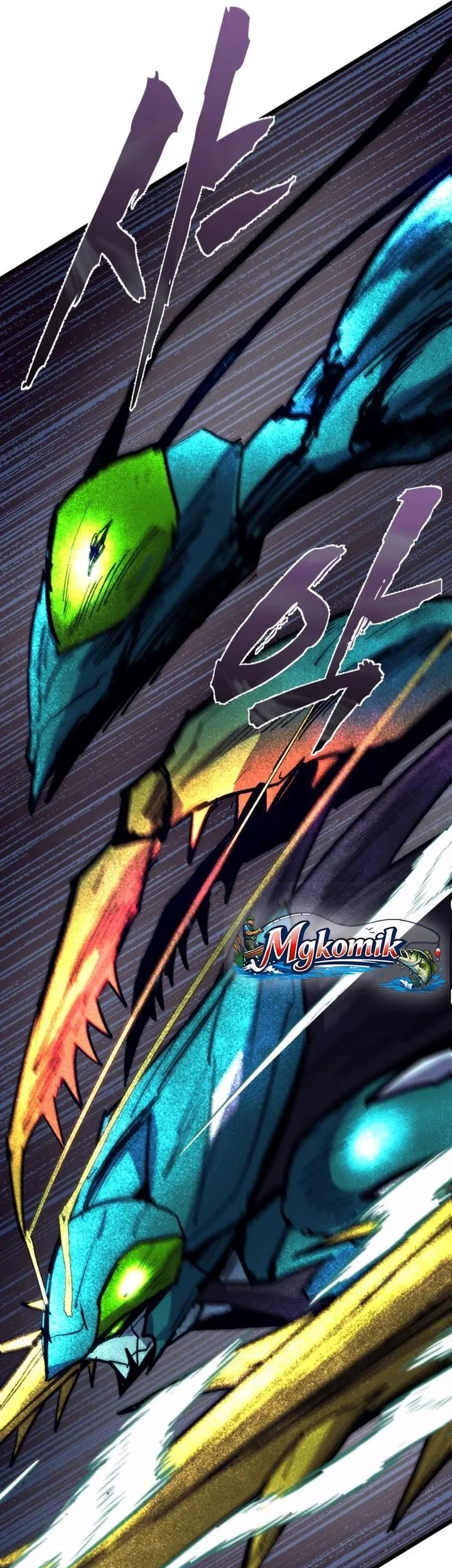 Insector Chapter 81 - halaman 12