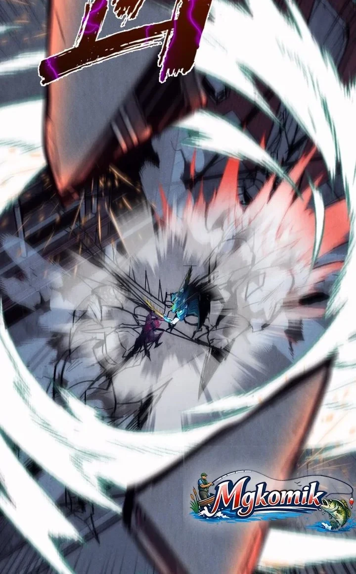 Insector Chapter 81 - halaman 17