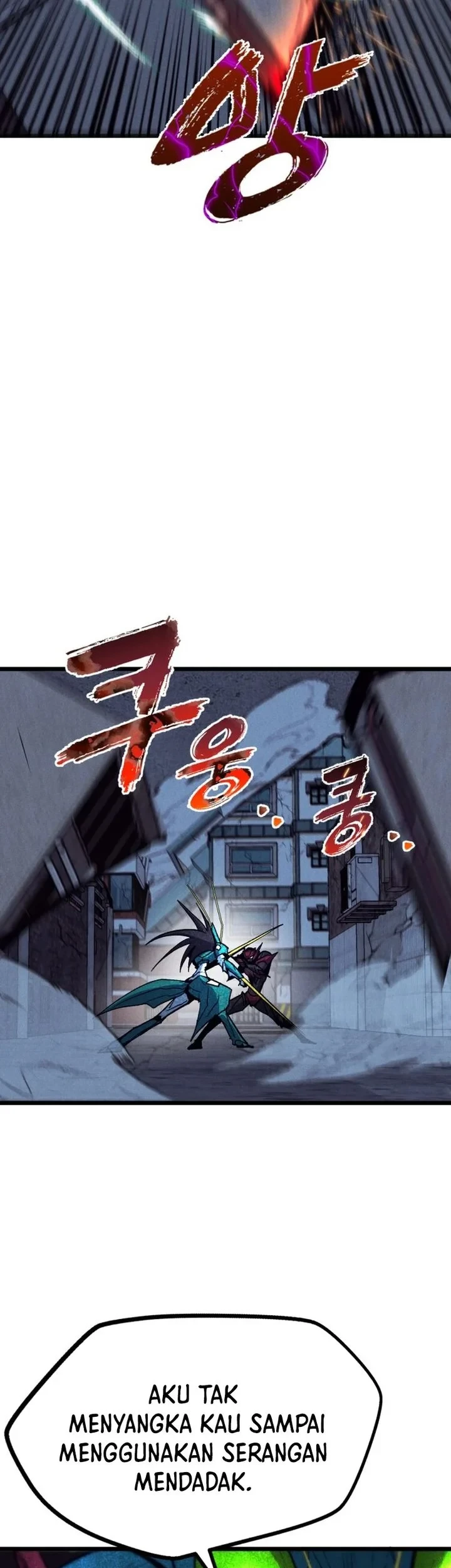 Insector Chapter 81 - halaman 18