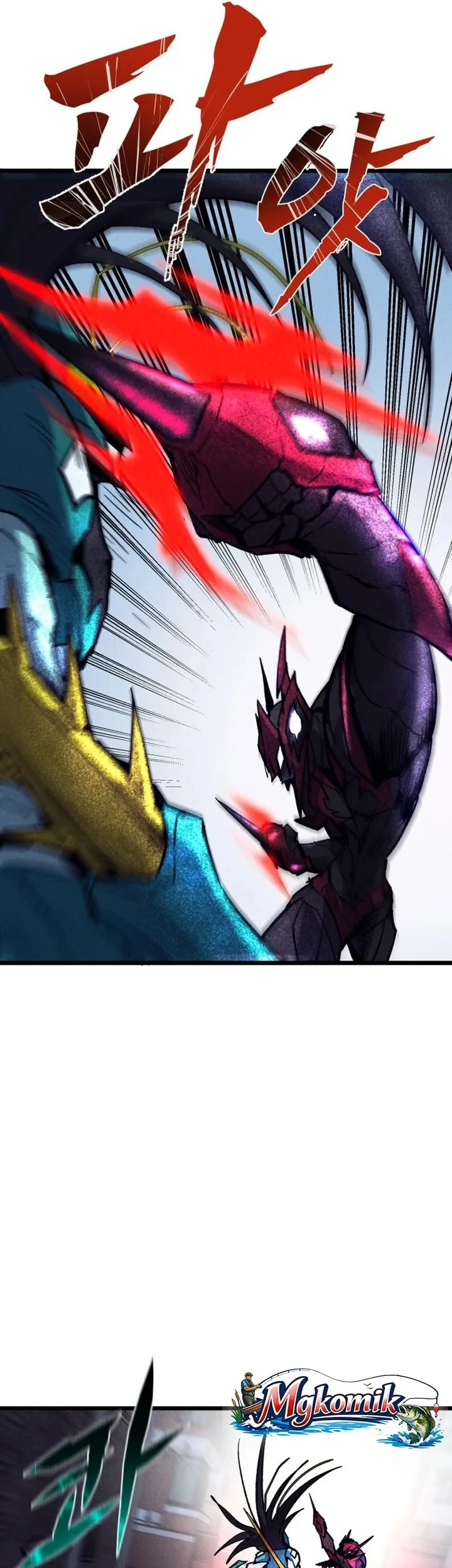 Insector Chapter 81 - halaman 22