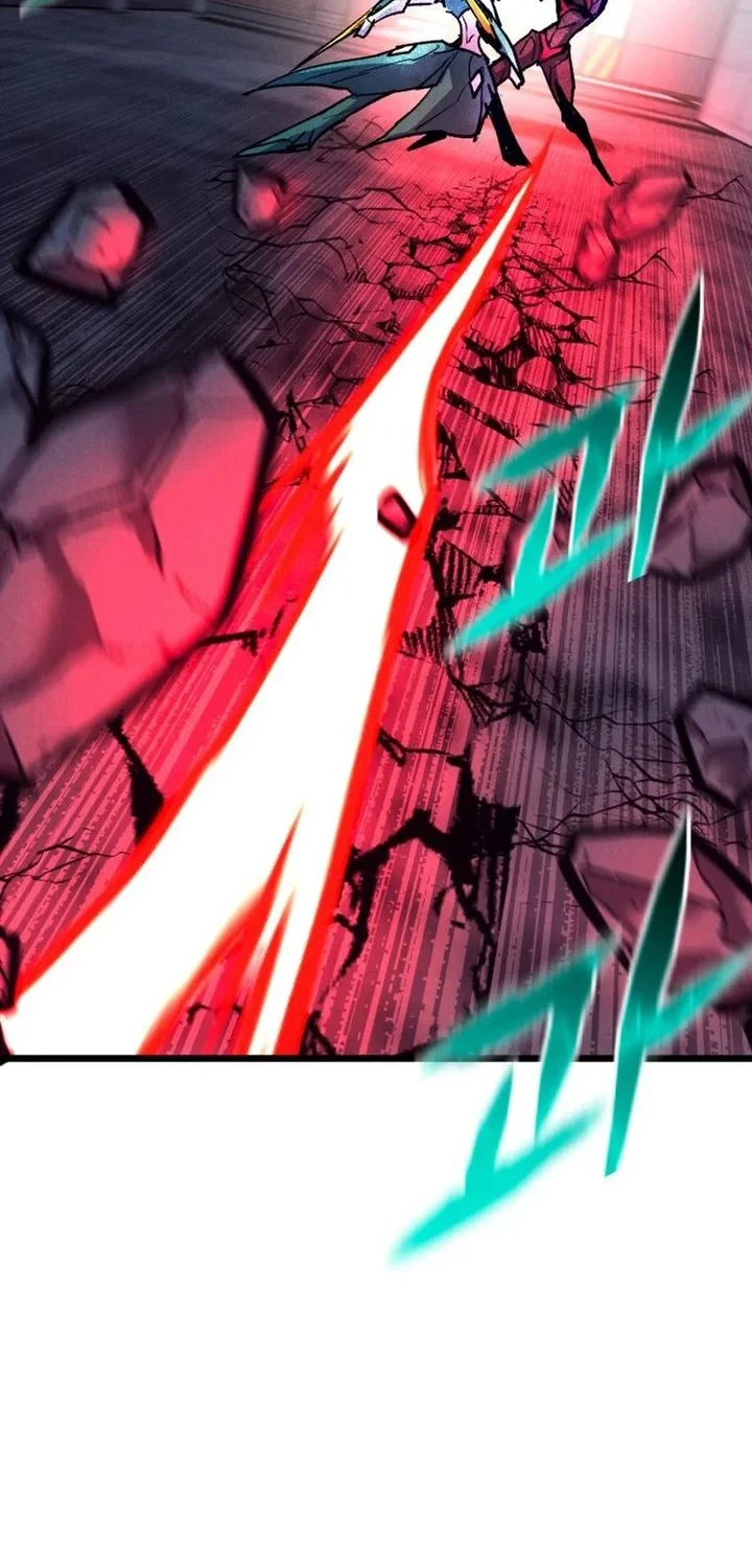 Insector Chapter 81 - halaman 23