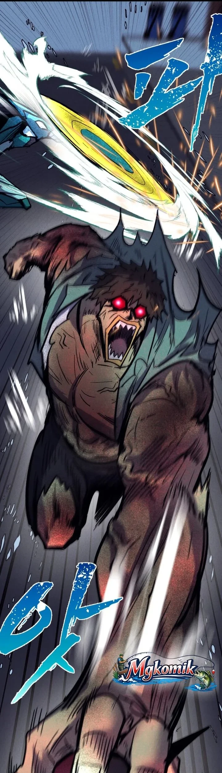Insector Chapter 81 - halaman 34
