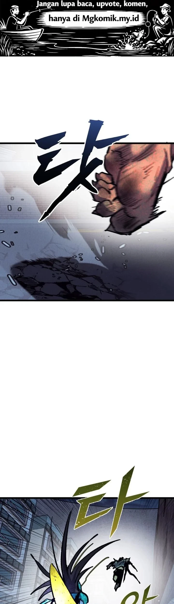 Insector Chapter 81 - halaman 36