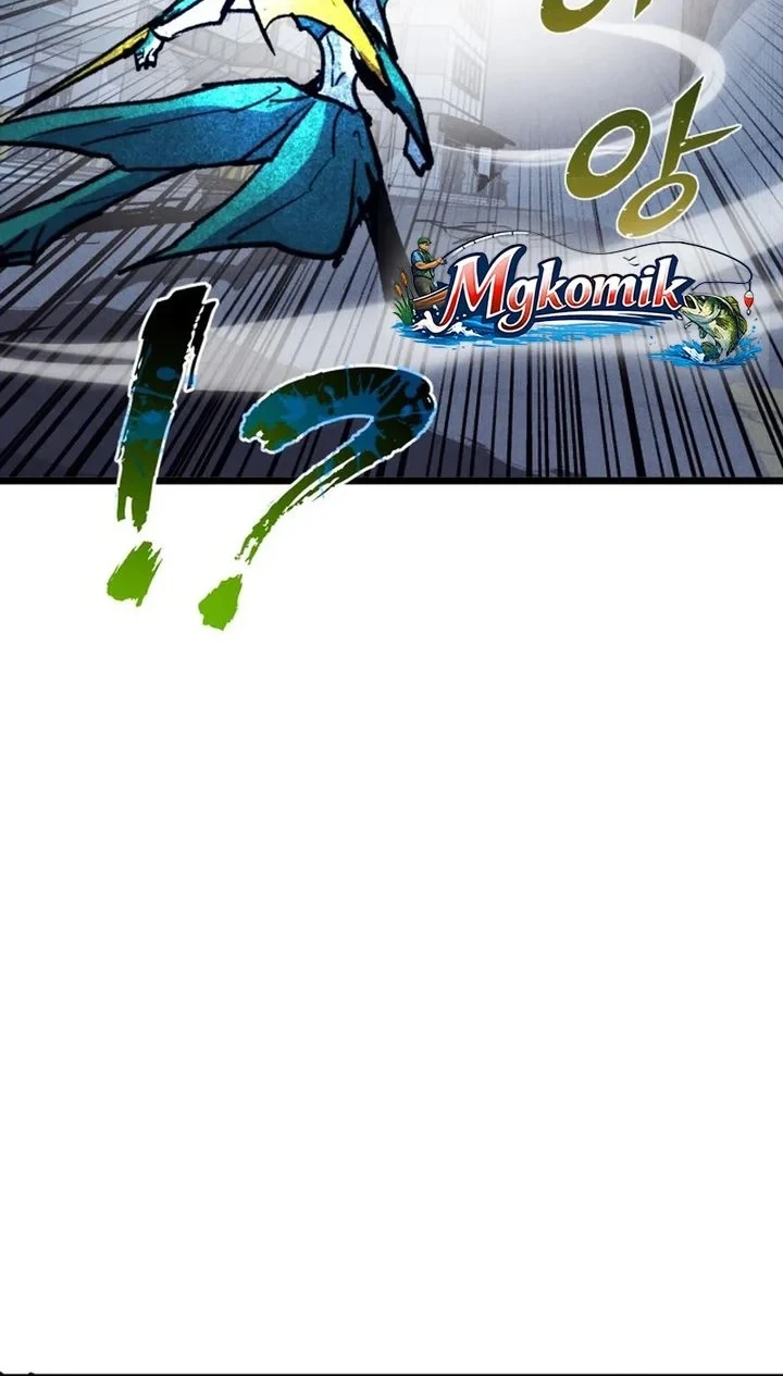 Insector Chapter 81 - halaman 37