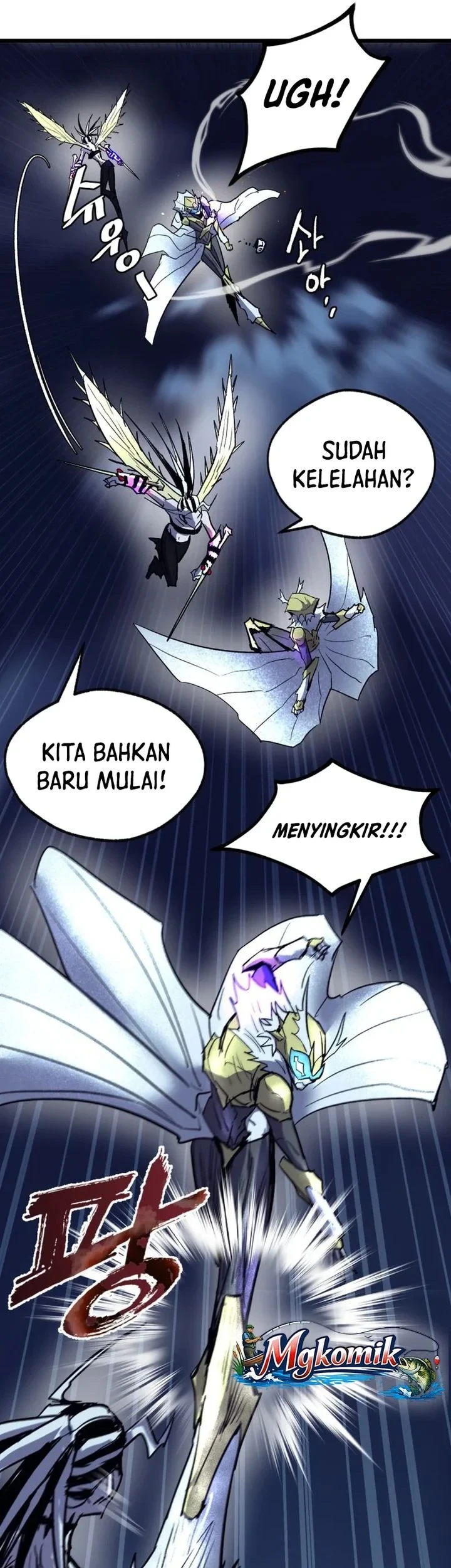 Insector Chapter 81 - halaman 42