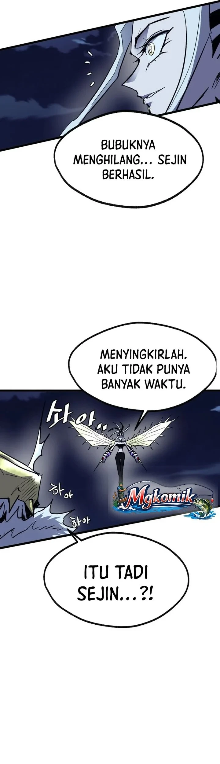 Insector Chapter 81 - halaman 44