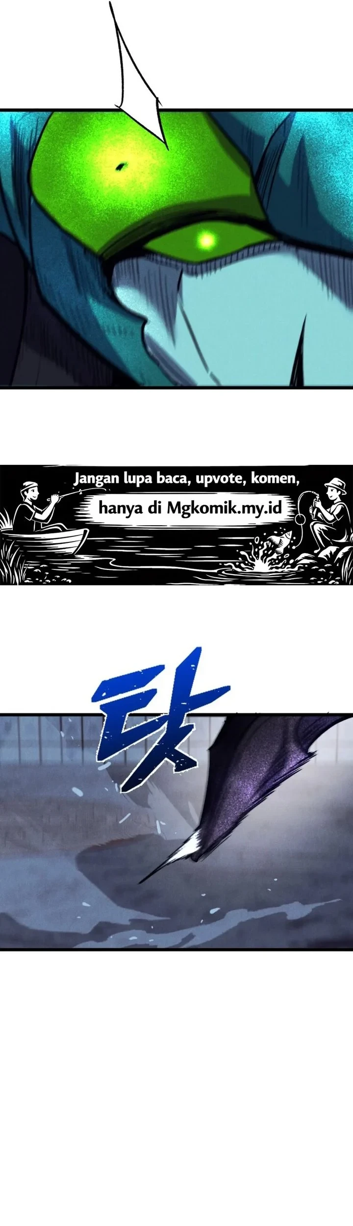 Insector Chapter 81 - halaman 5