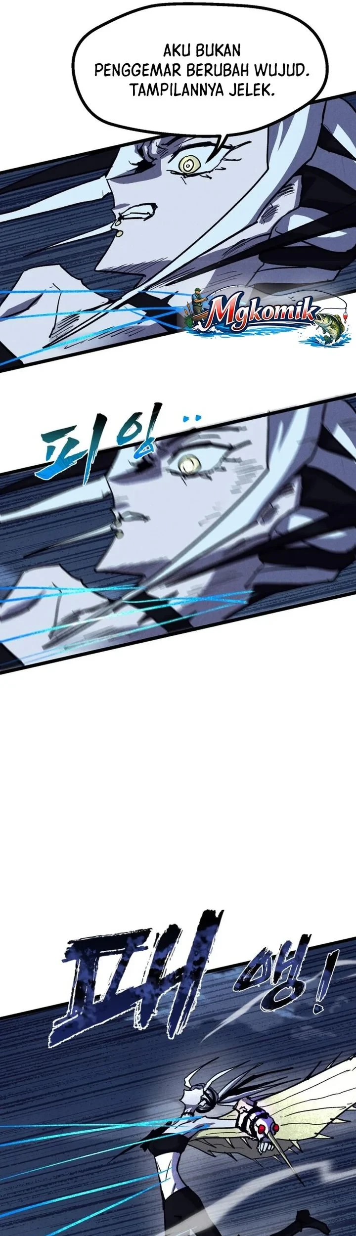 Insector Chapter 81 - halaman 52