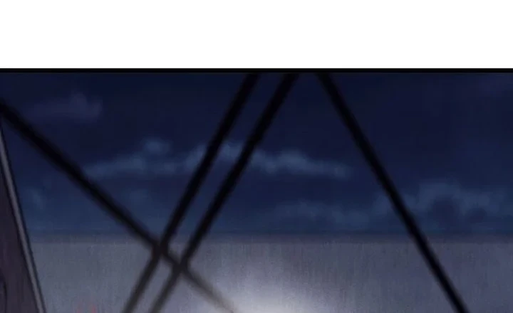 Insector Chapter 81 - halaman 6